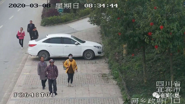 教育+發(fā)口罩！宜賓這些人外出沒帶口罩被曝光，還要參與聯(lián)防勸導(dǎo)隊(圖10)