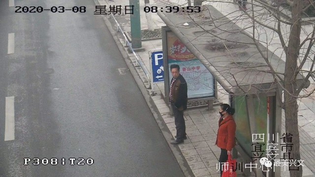 教育+發(fā)口罩！宜賓這些人外出沒帶口罩被曝光，還要參與聯(lián)防勸導(dǎo)隊(圖6)