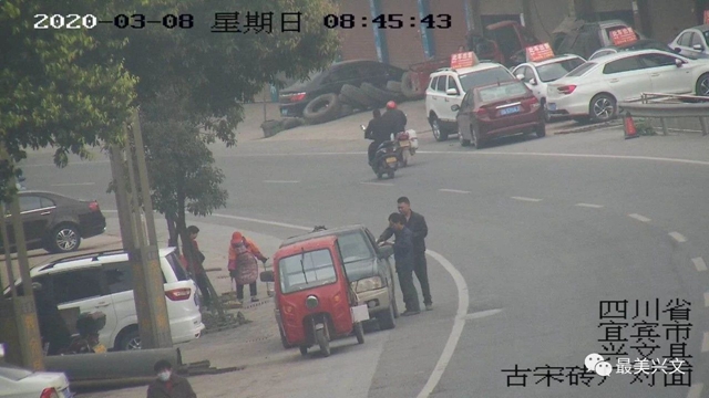 教育+發(fā)口罩！宜賓這些人外出沒帶口罩被曝光，還要參與聯(lián)防勸導(dǎo)隊(圖5)