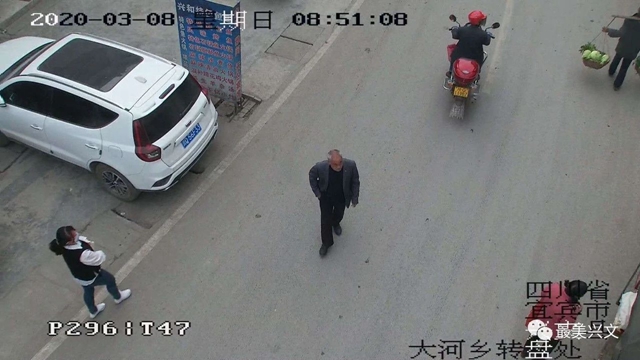 教育+發(fā)口罩！宜賓這些人外出沒帶口罩被曝光，還要參與聯(lián)防勸導(dǎo)隊(圖12)