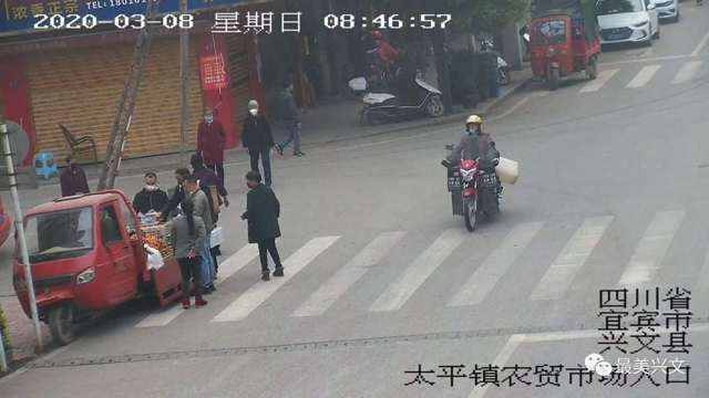 教育+發(fā)口罩！宜賓這些人外出沒帶口罩被曝光，還要參與聯(lián)防勸導(dǎo)隊(圖8)