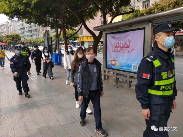 教育+發(fā)口罩！宜賓這些人外出沒帶口罩被曝光，還要參與聯(lián)防勸導(dǎo)隊(圖13)