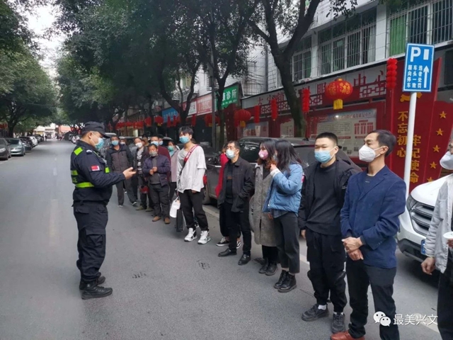 教育+發(fā)口罩！宜賓這些人外出沒帶口罩被曝光，還要參與聯(lián)防勸導(dǎo)隊(圖16)