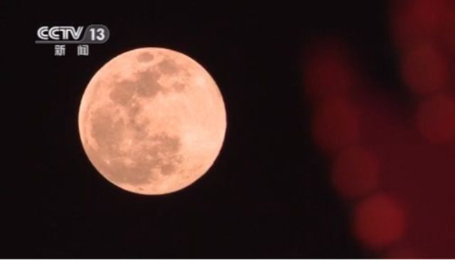 “超級月亮”來了　明天別錯過(圖2)