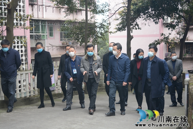 瀘州市副市長郭慶帶隊(duì)調(diào)研龍馬潭區(qū)小市街道基層治理情況