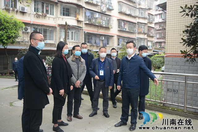 瀘州市副市長郭慶帶隊(duì)調(diào)研龍馬潭區(qū)小市街道基層治理情況(圖2)