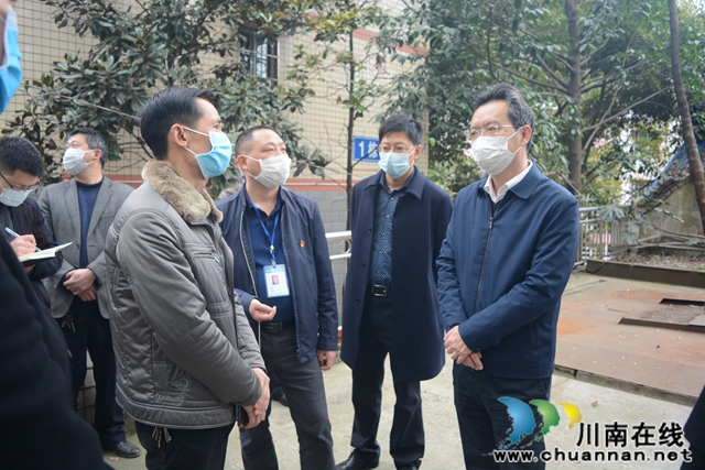 瀘州市副市長郭慶帶隊(duì)調(diào)研龍馬潭區(qū)小市街道基層治理情況(圖3)
