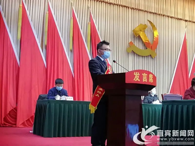 硬核！宜賓重獎10名農(nóng)民工創(chuàng)新創(chuàng)業(yè)標兵，一人一輛凱翼X3汽車！(圖4)