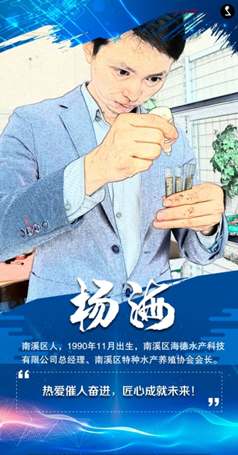 硬核！宜賓重獎10名農(nóng)民工創(chuàng)新創(chuàng)業(yè)標兵，一人一輛凱翼X3汽車！(圖10)