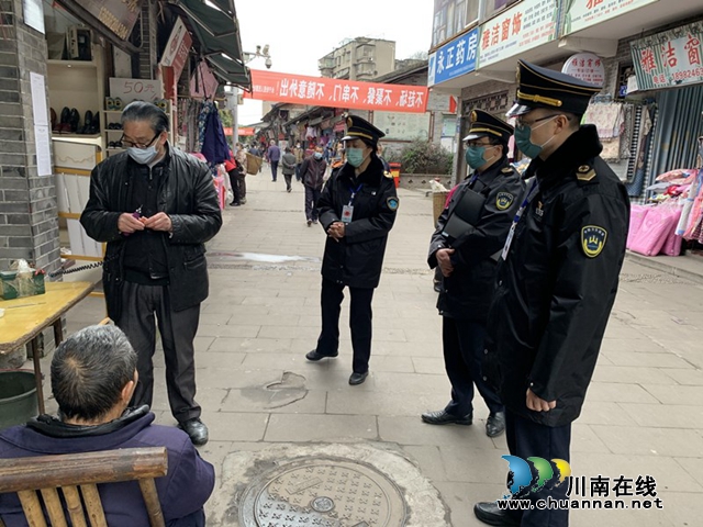 納溪區(qū)聯(lián)合執(zhí)法取締非法行醫(yī)場所