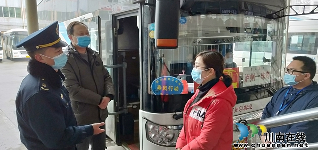 瀘縣三大舉措服務(wù)農(nóng)民工有序返崗(圖2)