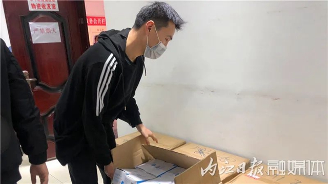 飄洋過海！2萬只愛心口罩從巴西運(yùn)抵內(nèi)江