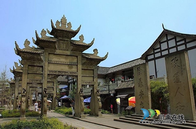 內(nèi)江9個A級景區(qū)已開放！(圖1)