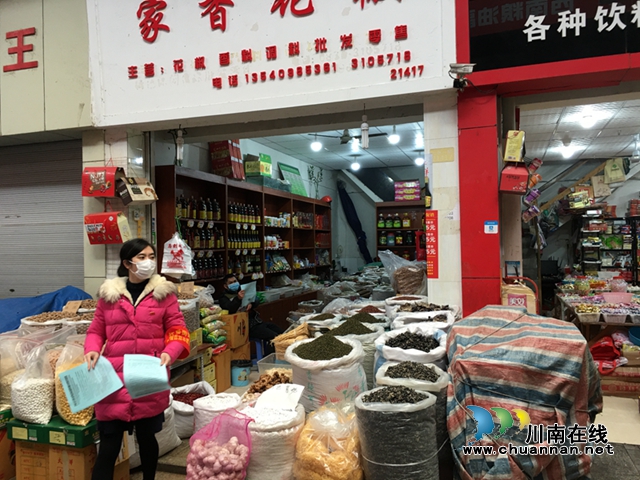 龍馬潭區(qū)紅星街道長橋社區(qū)居委會主任陳麗玫：做好“主心骨”，沖在戰(zhàn)“疫”第一線