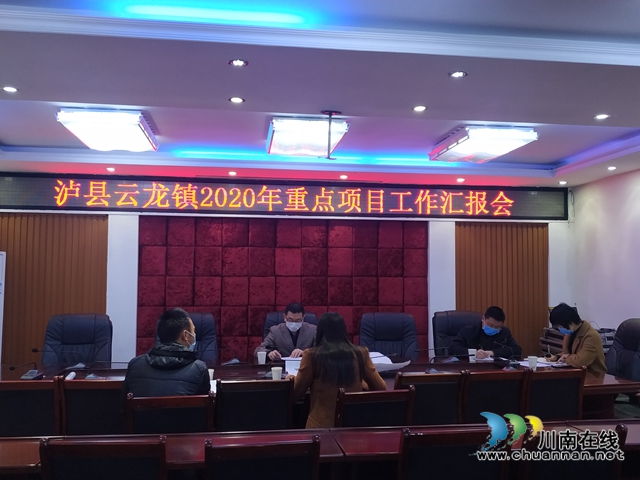 瀘縣政協(xié)副主席朱兵到云龍鎮(zhèn)督導商貿城項目推進情況(圖3)