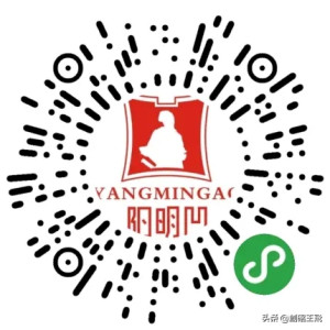 吃了大補還能助山區(qū)群眾脫貧增收，古藺“陽雀雀”來了！(圖9)