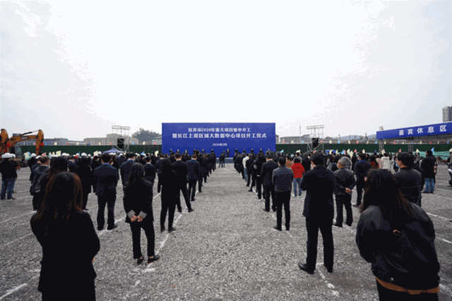 投資約30億！宜賓這個中心，了解一下！