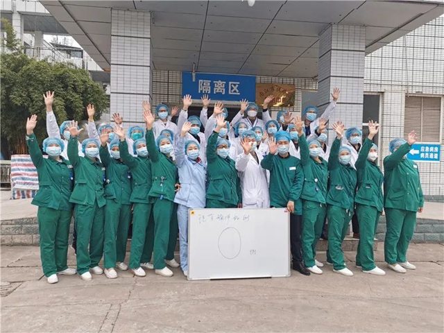 內江22例確診病例全部“清零”