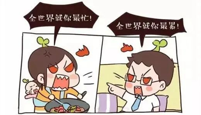 【瀘州中院?繽紛彩蝶】“生不生二胎”引發(fā)的離婚案(圖2)