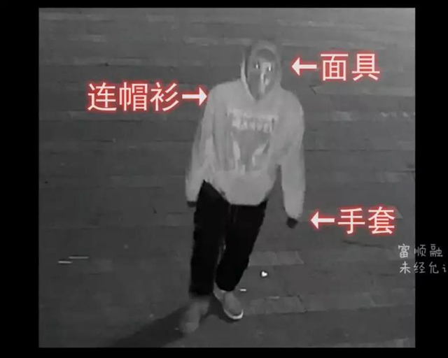賊心不死？富順“全城通緝”的小偷再次“作案”？