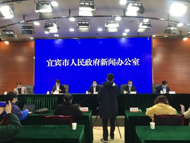 對標(biāo)國家級新區(qū)！宜賓三江新區(qū)要這樣建