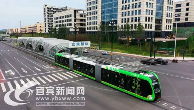 對(duì)標(biāo)國家級(jí)新區(qū)！宜賓三江新區(qū)要這樣建(圖7)