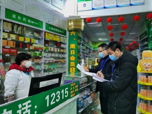 “3·15”即將來臨，宜賓發(fā)布消費(fèi)維權(quán)警示！(圖3)