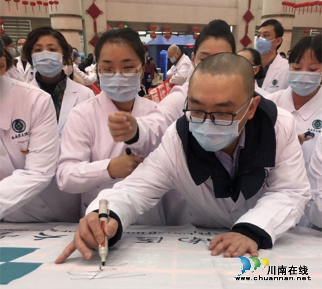 西南醫(yī)大附院援鄂“戰(zhàn)士”李舒煒：疫情結(jié)束后，我想帶家人出游