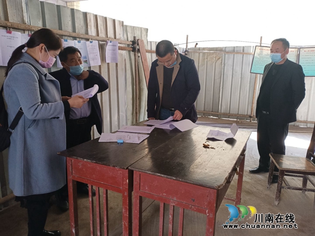 敘永縣住建局督導(dǎo)東大街小學(xué)教學(xué)樓、運動場及附屬建設(shè)工程復(fù)工準(zhǔn)備工作