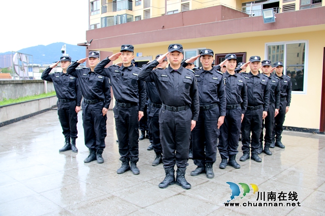 四川融通安防集團(tuán)（敘永）金融外包服務(wù)中心成功投產(chǎn)運(yùn)行(圖2)