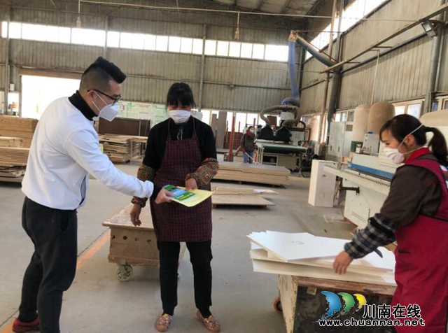 合江縣總工會(huì)：心系職工安全健康 助力企業(yè)復(fù)工復(fù)產(chǎn)