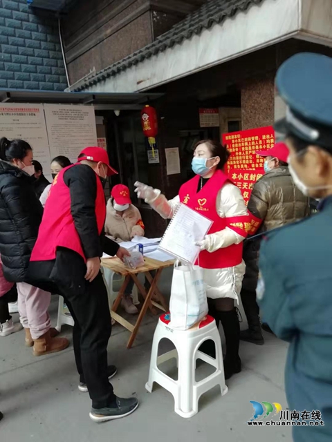 龍馬潭區(qū)紅星街道紅星社區(qū)居委會主任陳楠：不懼疫情 不負韶華(圖3)