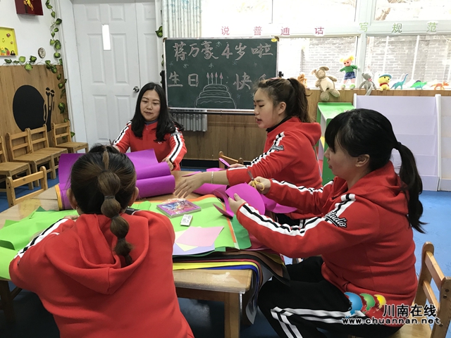 瀘縣立石鎮(zhèn)：暖心！孩子們，老師在這兒等你(圖5)