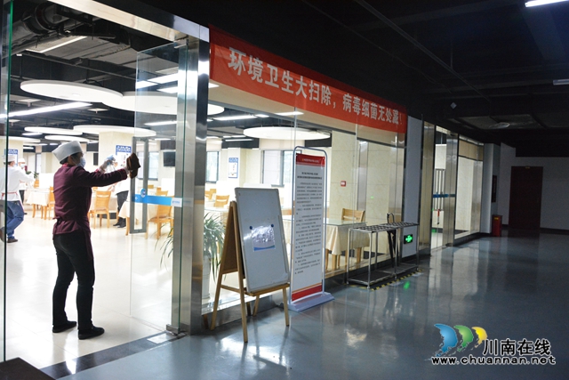 瀘州中院開展“周末衛(wèi)生大掃除”活動