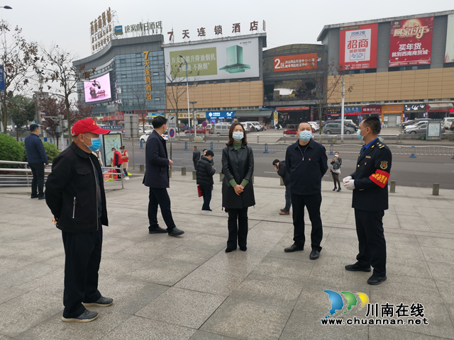 龍馬潭區(qū)綜合行政執(zhí)法局開展愛國衛(wèi)生運動“周末衛(wèi)生大掃除”(圖2)