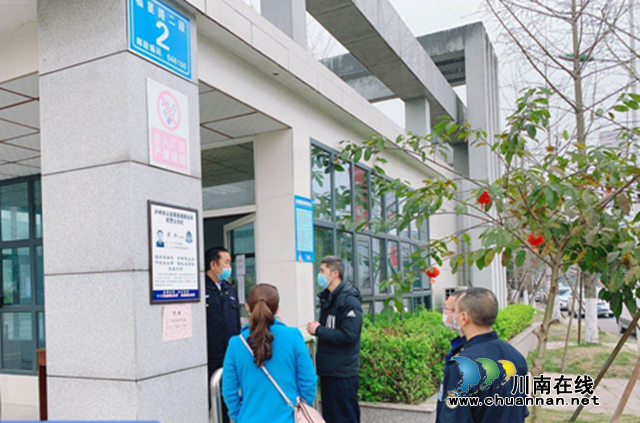 龍馬潭區(qū)綜合行政執(zhí)法局開展愛國衛(wèi)生運動“周末衛(wèi)生大掃除”(圖11)