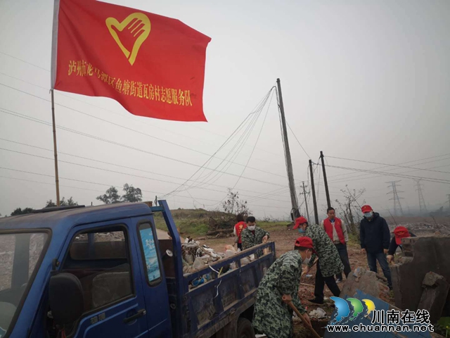 龍馬潭區(qū)魚塘街道：組織9個志愿服務(wù)隊開展“周末衛(wèi)生大掃除”助力防疫(圖2)