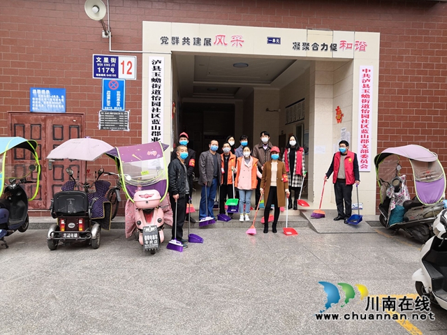 瀘縣農(nóng)業(yè)農(nóng)村局積極開展周末衛(wèi)生大掃除(圖6)