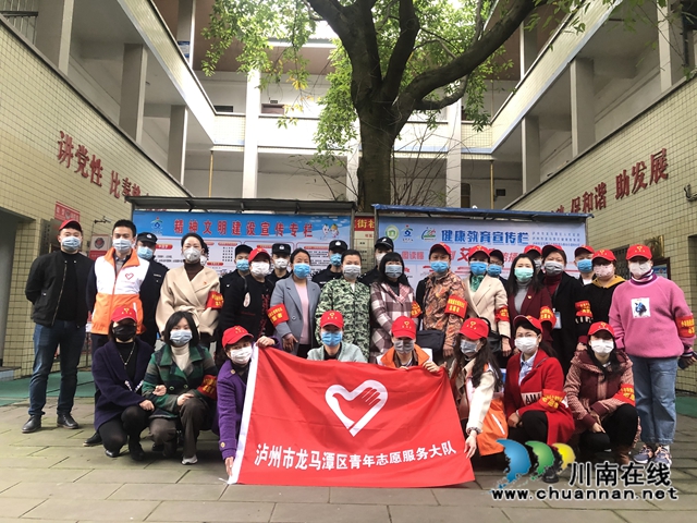 龍馬潭區(qū)小市街道：吹哨集結(jié) 向“臟亂差”開戰(zhàn)(圖8)