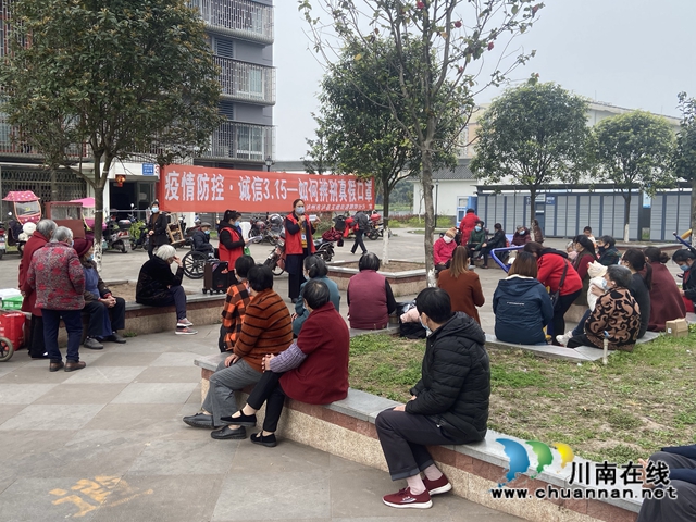 瀘縣玉蟾街道開展“國際消費者權(quán)益日”宣傳活動(圖1)