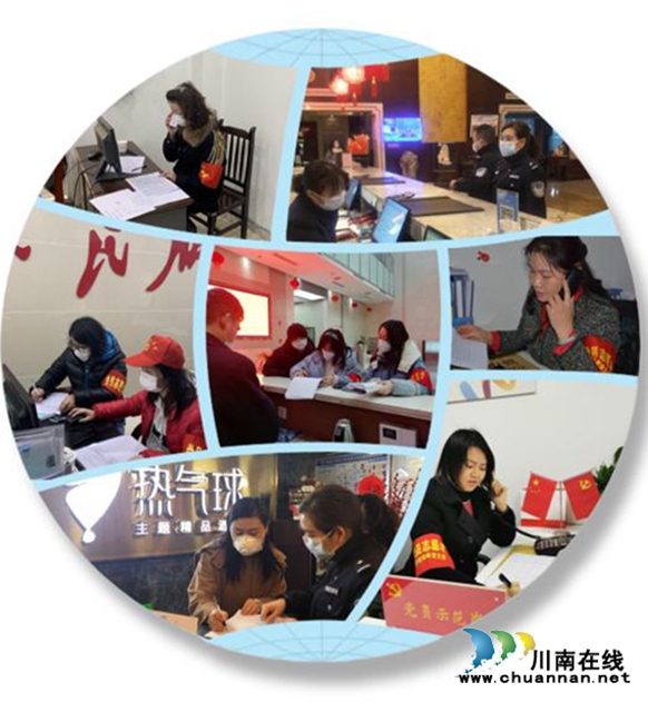 江陽區(qū)華陽街道佳樂商圈婦聯(lián)：同心抗疫 巾幗助力(圖4)