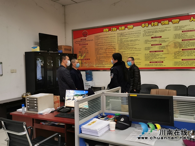 瀘州中院到納溪法院開(kāi)展警務(wù)專項(xiàng)督查(圖2)