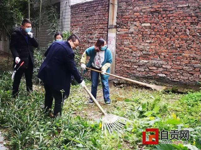 整得扎實(shí)！這周末，10萬(wàn)自貢人干了一件美麗的事
