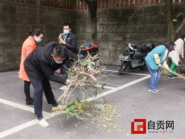 整得扎實！這周末，10萬自貢人干了一件美麗的事(圖2)
