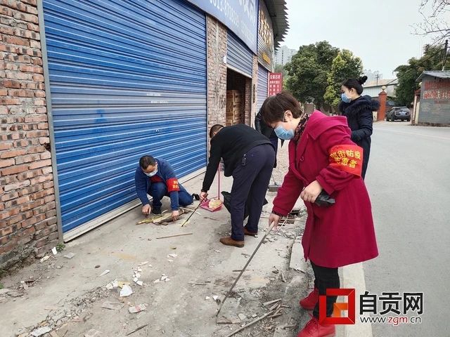 整得扎實！這周末，10萬自貢人干了一件美麗的事(圖13)