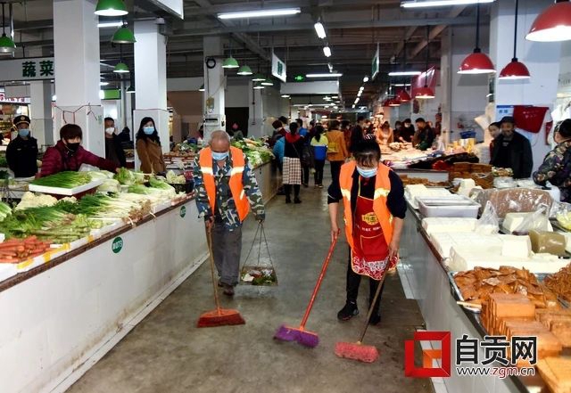 整得扎實！這周末，10萬自貢人干了一件美麗的事(圖15)