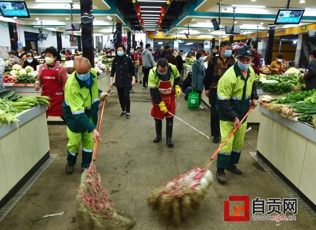 整得扎實！這周末，10萬自貢人干了一件美麗的事(圖16)