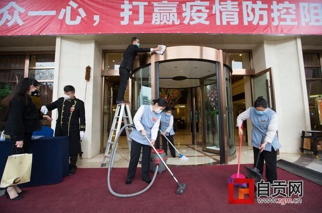 整得扎實！這周末，10萬自貢人干了一件美麗的事(圖17)