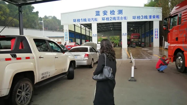 瀘州市市場監(jiān)管局積極支持檢驗檢測機構復工復檢