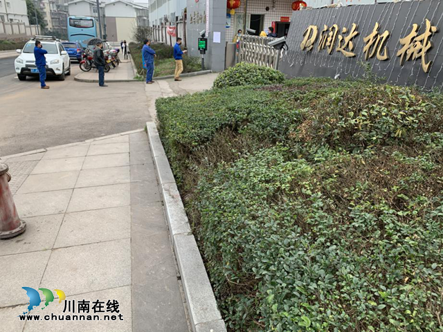 瀘州潤達機械： 不遺余力抓好防控，不惜代價復工復產(chǎn)(圖7)